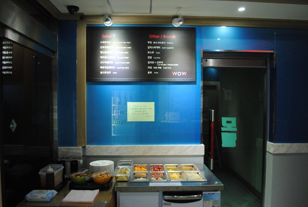 Pohang Wow Motel Pokój zdjęcie