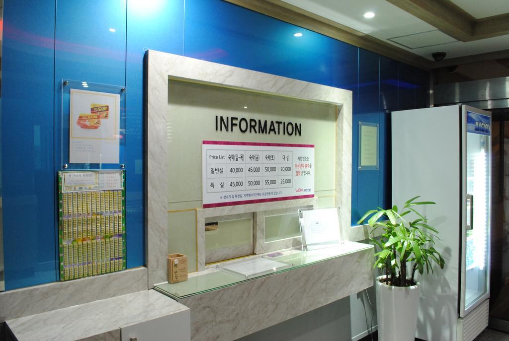 Pohang Wow Motel Zewnętrze zdjęcie