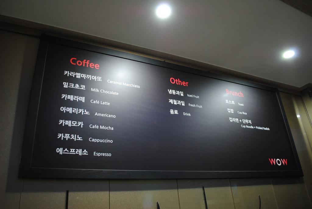 Pohang Wow Motel Zewnętrze zdjęcie